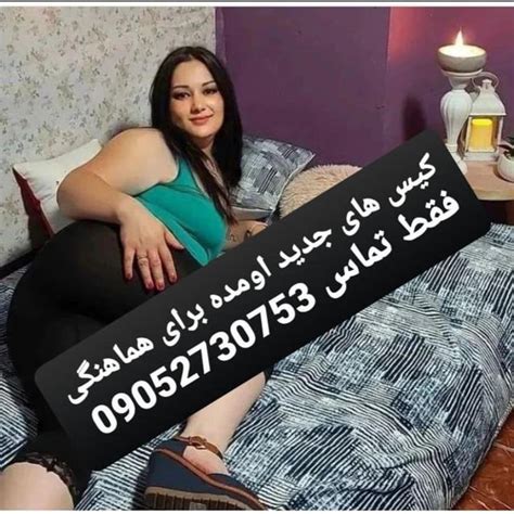 xxx مادر|مادر و پسر ایرانی Vidéos Porno 